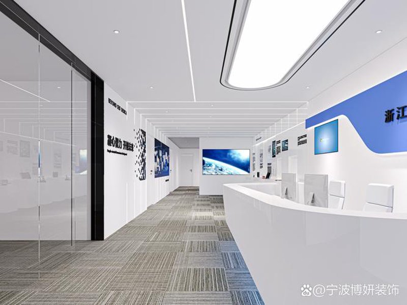 办公室装修：打造高效舒适工作环境的新篇章