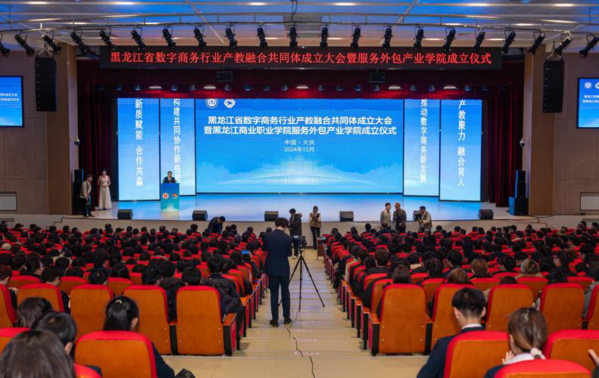 名扬枫尚装饰